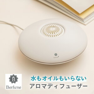 ^b`ō`FW Ȃ A}fBt[U[ berfume J[tOX A} [ fBt[U[ J[gbW R[hX     ԍ F xt[