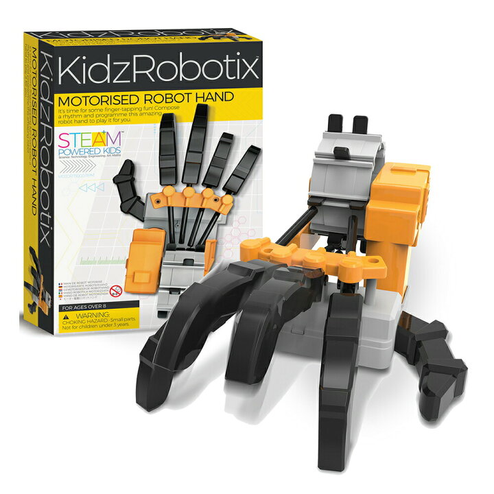楽天市場】ロボットハンドを作ろう！ロボット工学 / 電動ロボット 