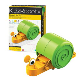 ロボットを作ろう！かたつむりロボット/ ロボット工学 4M実験キット 工作キット 可愛い 動く 知育教材 子供 小学生 中学生 自由研究 自由研究キット 組み立て プレゼント