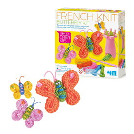 こども手芸 / フレンチニットちょうちょ 4M 手芸キット 工作キット リリアン リリアン編み モチーフ バタフライ 知育教材 子供 小学生 中学生 自由研究 自由研究キット 手作り プレゼント