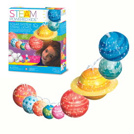 太陽系惑星ライト/STEAM(ステム)教育 宇宙 プラネタリウム 4M 実験キット 工作キット 知育教材 子供 小学生 中学生 自由研究 自由研究キット 科学 プレゼント 知育 自宅学習 教材 STEM教育