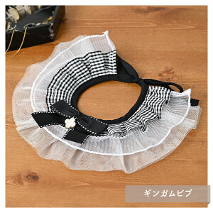 _BFGg[őSiP5{!^[RRAg] ؂₩tru X^C zCg/MK/sN cocoAtoi p 悾ꂩ   hbOEFA  ̎q j̎q IWi 킢 