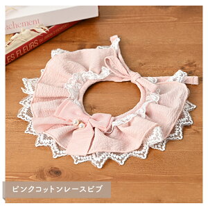 _BFGg[őSiP5{!^[RRAg] ؂₩tru X^C zCg/MK/sN cocoAtoi p 悾ꂩ   hbOEFA  ̎q j̎q IWi 킢 