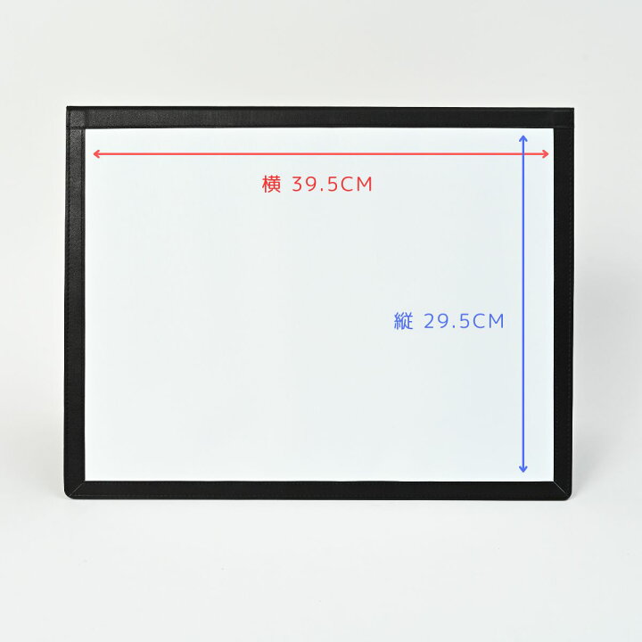 楽天市場】プロジェクタースクリーン 自立式 19インチ ブック型 