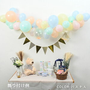 p[eBo[Zbg 3J[ D a n[to[Xf[ EFfBO JXj sN   S[h pXe ݃J[ ̎q j̎q zB  e ܂Ƃߔ Ɩ