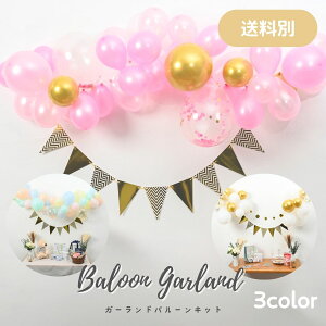 p[eBo[Zbg 3J[ D a n[to[Xf[ EFfBO JXj sN   S[h pXe ݃J[ ̎q j̎q zB  e ܂Ƃߔ Ɩ