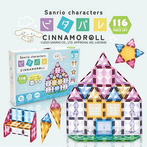 s^p TILN^[YfUC Vi[ 116s[X }OlbgubN ^C ݃J[ }Olbg  m gݗ rh pY ubN ςݖ e 