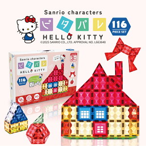 s^p TILN^[YfUC n[LeB 116s[X }OlbgubN ^C ݃J[ }Olbg  m gݗ rh pY ubN ςݖ e 