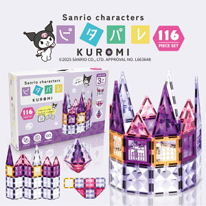 s^p TILN^[YfUC N~ 116s[X }OlbgubN ^C ݃J[ }Olbg  m gݗ rh pY ubN ςݖ e ̃pY