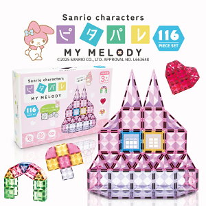 s^p TILN^[YfUC }CfB 116s[X }OlbgubN ^C ݃J[ }Olbg  m gݗ rh pY ubN ςݖ e 