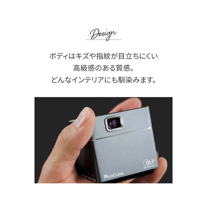 楽天市場】＼ マラソン中10％OFFクーポン ／モバイル プロジェクター 