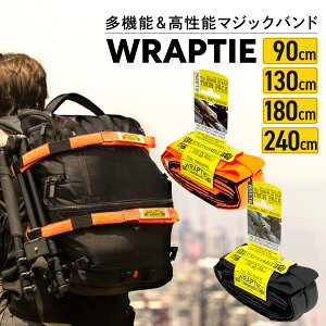 AEghA ג xg bv^C 2.5cm / 2{Zbg Wraptie cCpbN bVO xg ^C_E Xgbv  xg oh Lv ו ב Œ