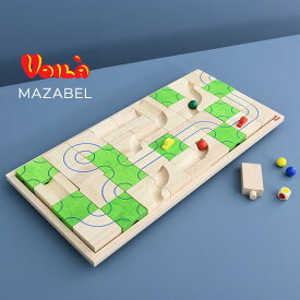 Voila ボイラ マザベル S906 VOILA 立体パズル 迷路 めいろ ゲーム 木のおもちゃ スロープ 知育玩具 3歳 積み木 ブロック ピタゴラスイッチ　脳トレ