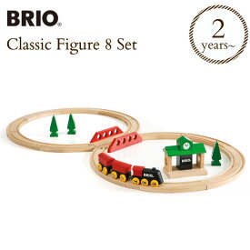 BRIO WORLD（ブリオ） クラシックレール8の字セット 33028 BRIO　railway toy wood toy