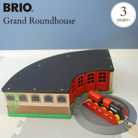 BRIO WORLD（ブリオ） 大型車庫 33736 BRIO　railway toy wood toy