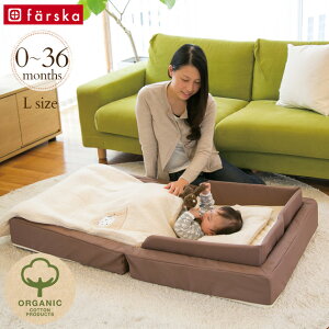 farska(t@XJ) RpNgxbh tBbgL I[KjbN@˂9_Zbg J 746098 ecx201