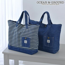 OCEAN＆GROUND（オーシャンアンドグラウンド) レッスンBAG BLUE BLUE おけいこ レッスン 通園 通学 バック トートバッグ 鞄 通塾 学習鞄