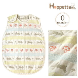 Hoppetta(ホッペッタ) 6重ガーゼスリーパー 5403