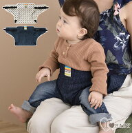 【アイラブベビー限定カラー】ベビーチェアベルト 日本エイテックス キャリフリー チェアベルト 赤ちゃん…