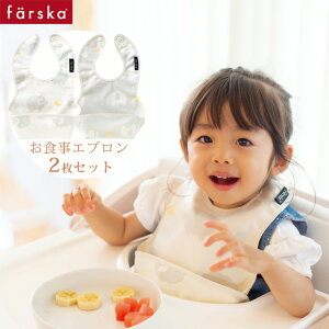 farska(�t�@���X�J) ���H���G�v����2���Z�b�g 746176 farska