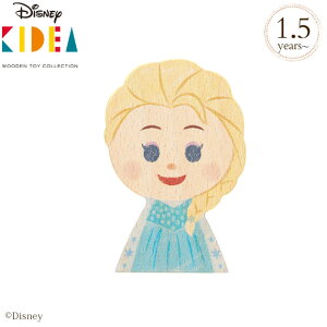 DisneybKIDEA GT TYKD00118