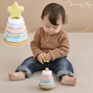 Milky Toy �~���L�[�g�C Dreamy Tree(�h���[�~�[�c���[)