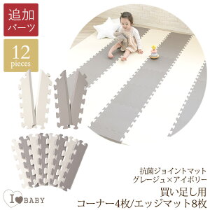 yg[Ήz I LOVE BABY ACuxr[ Rہ@WCg}bg@c[gJ[@O[W×AC{[@pR[i[4EGbW8̂