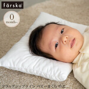 farska t@XJ tbOVbvC xr[܂ c 746190 xr[xbh zc ӂƂ  g