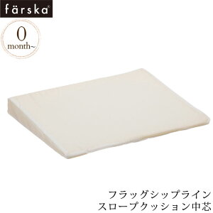 farska �t�@���X�J �X���[�v�N�b�V�������c 746193