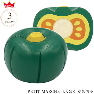 ed.inter GhC^[ PETIT MARCHE قق ڂ 806708