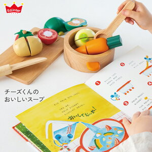 ed.inter GhC^[ `[ŶX[v 806555