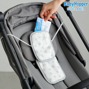 ۗV[g ۗ@\t R xr[J[V[g GSxr[ Baby Hopper xr[zbp[ ЂExr[J[p ۗۉ|[` _uyz