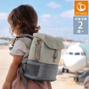 JetKids by Stokke �W�F�b�g�L�b�Y by �X�g�b�P �N���[�o�b�N�p�b�N 564404 �y���������z