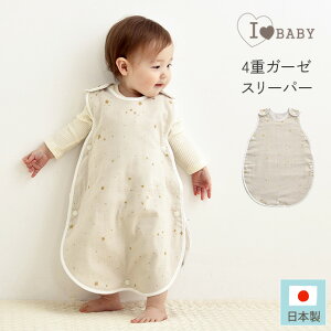 I LOVE BABYiACuxr[j 6dK[[X[p[@MTCY@NEh { Y 100 Rbg100 Mtg oYj xr[ Ԃ