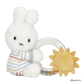 miffy x Little Dutch ミッフィー×リトルダッチ リングラトル ガラガラ おもちゃ ミッフィー 赤ちゃん 0歳 かわいい ベビー おしゃれ リトルダッチ ファーストトイ