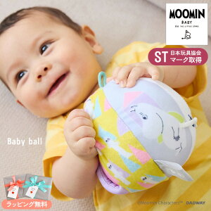 MOOMIN BABY [~xr[ xr[{[ XEB[gh[ TYMB022260000
