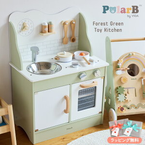 Polar B |[[r[ ܂܂ƃLb`/tHXgO[ TYPR44048N ܂܂ V Ԃ@xr[ ǂ@q 3 킢  mߋ ؐߋ v[g y