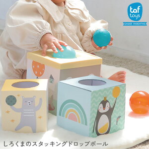 Taftoys ^tgC 낭܂̃X^bLOhbv{[ 828489 oYMtg  pybg N} ʂ mߋ K[[nJ` A{bNX 킢@ ubN y