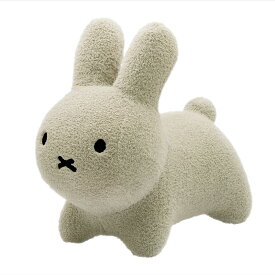 【ふわモコグレー新登場！】ブルーナボンボン ふわモコ ホワイト プレゼント おもちゃ 女の子 男の子 ふわもこ　フワモコ　うさぎ ミッフィ— おもちゃ バルーン 乗用玩具 室内遊具 かわいい プレゼント クリスマス 誕生日