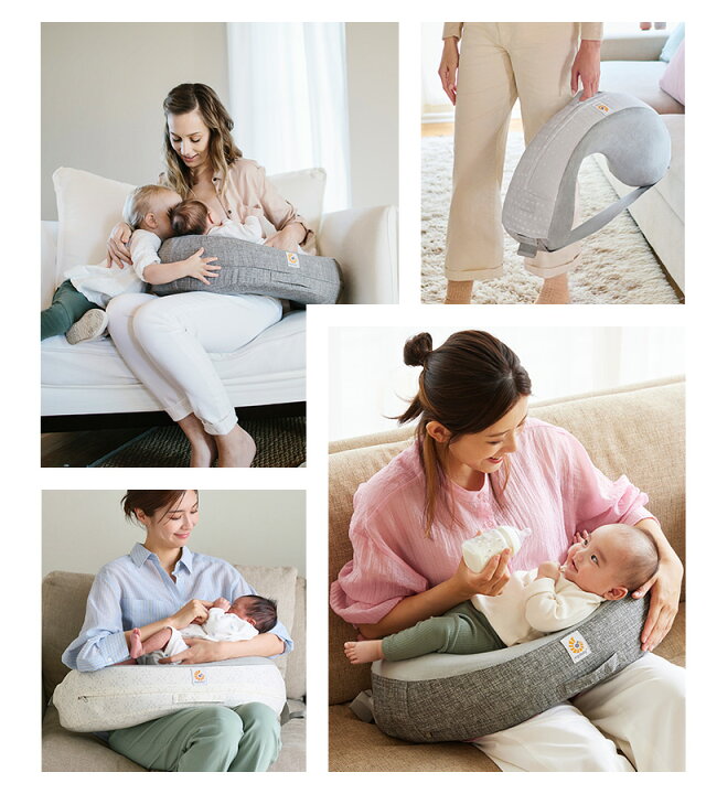 楽天市場】Ergobaby エルゴベビー 授乳クッション ナチュラルカーブ 