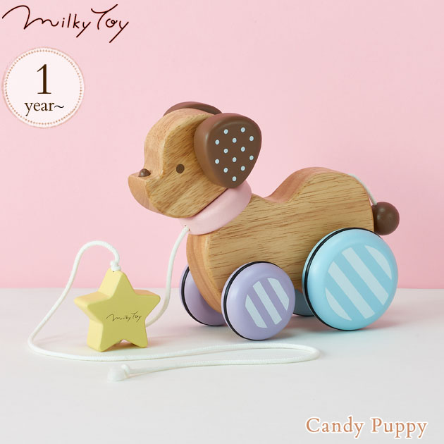 Milky Toy ミルキートイ Candy Puppy キャンディーパピー