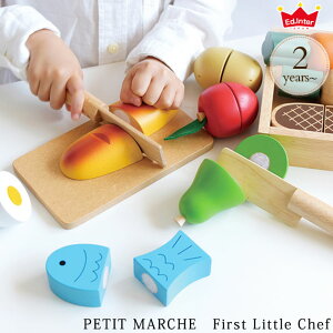 ed.inter GhC^[ PETIT MARCHE@First Little Chef 820391