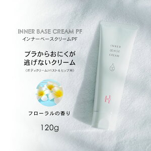 Ci[x[XN[PF 120g ̉nN[| oXgAbv qbvAbv qbv oXgN[ ێ  {fB[N[ {fBN[  oXgPAN[ tFeb