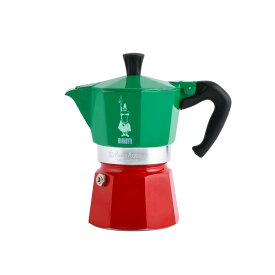 イタリア 雑貨 コーヒーメーカー マルチカラー トリコロールカラー 直火 オシャレ キャンプ　「ビアレッティ モカエキスプレス イタリア」3cup用