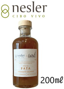 Y C^AY y  JElX[ 哤sgp Xyg 傤䕗 uXyg̃V[YjO\[Xv 200ml