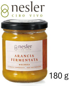 Y C^AY y  JElX[ U[NEg IW _y @uIWv 180g