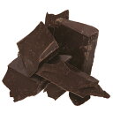 フランスペック社 アメリカオ200g *クーベルチュール セミスイートチョコレート カカオ分72％
