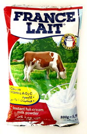 【賞味期限2023.6月】ミルクパウダー800g 全脂粉乳 業務用 フランス レジレ社 *