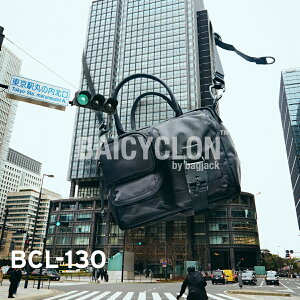 �o�C�V�N���� �}���` �|�P�b�g 2�E�F�C �o�b�O BCL-130 �� �΂� �|�� �f�U�C�� �N���X �{�f�B �f�C���[ ���[�X �r�W�J�W �I���I�t �i�C���� �c�C�� �^�� �v �u���b�N �� AIR TIGHTNESS DAILY TRAVEL TRIP BA
