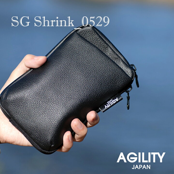 楽天市場】アジリティ アッファ SG シュリンク パーク ポシェット 0529 